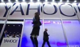 雅虎最新爆料视频,独家内幕大公开！